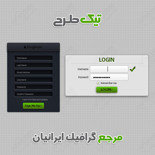 طرح لایه باز فرم لاگین