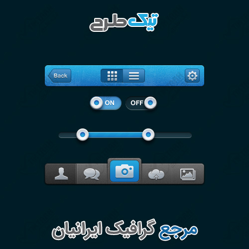 دانلود طرح جالب لایه باز وب