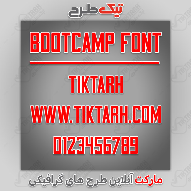 دانلود فونت انگلیسی Bootcamp