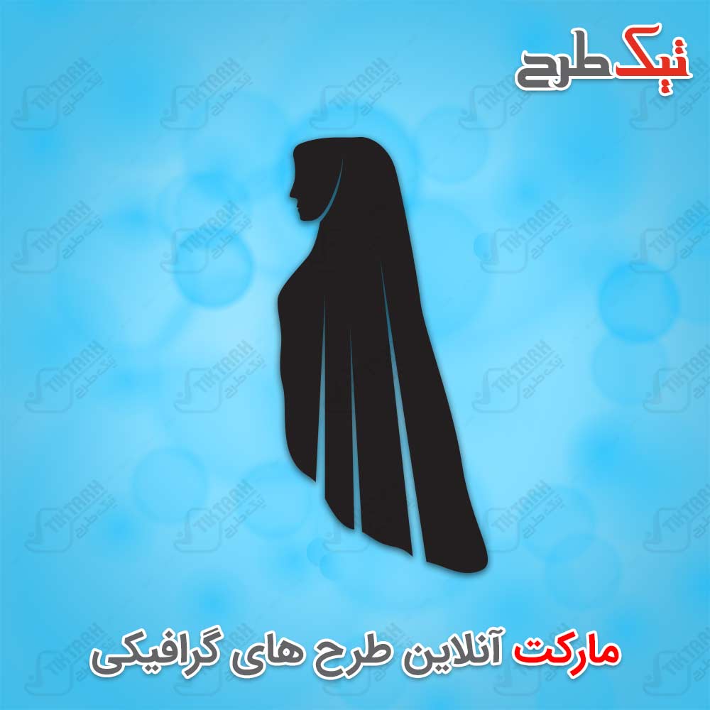 دانلود کلیپ آرت مذهبی مشکی حجاب