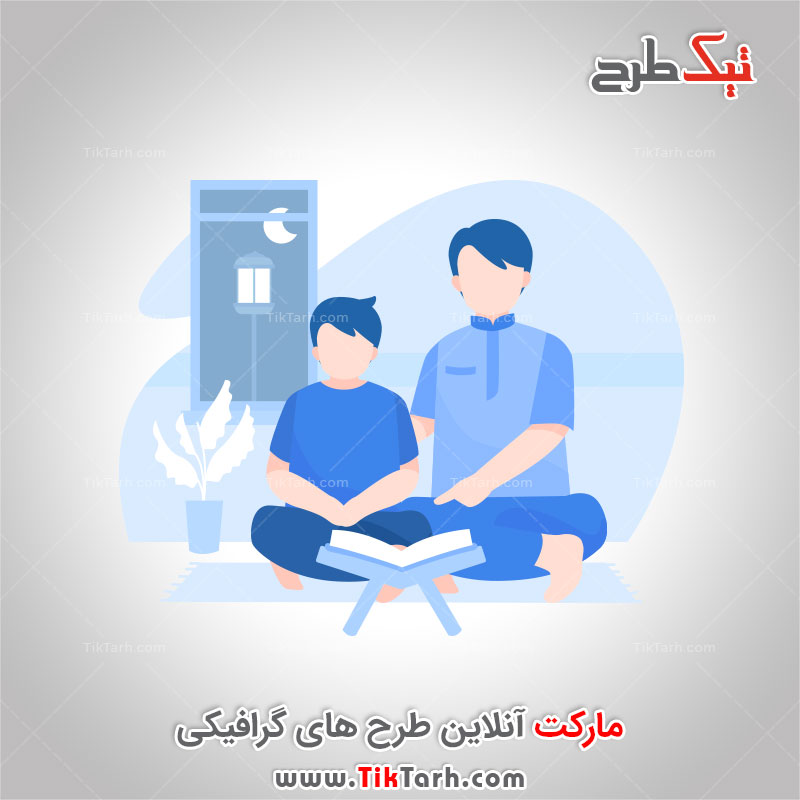 دانلود کلیپ آرت مذهبی خواندن قرآن