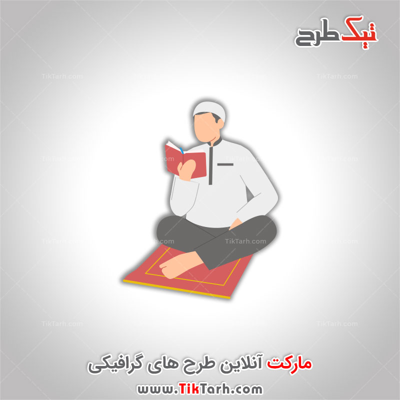 دانلود کلیپ آرت مذهبی خواندن دعا و قرآن