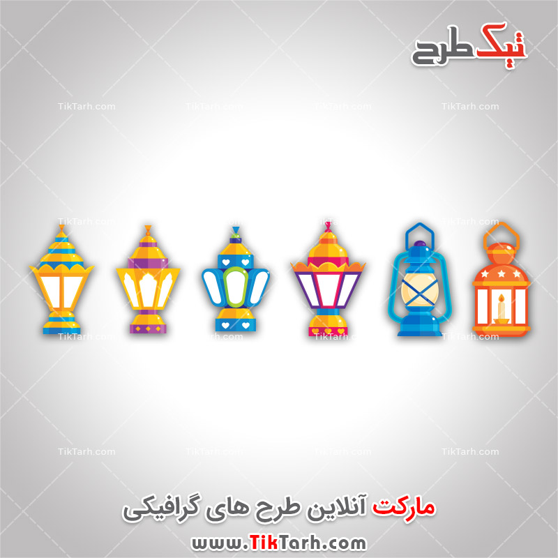 دانلود طرح کلیپ آرت مذهبی انواع چراغ