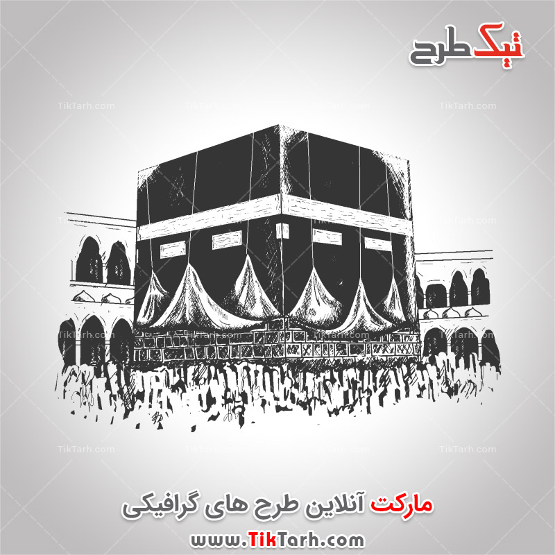 طرح آماده کلیپ آرت مذهبی مسجد الحرام و کعبه