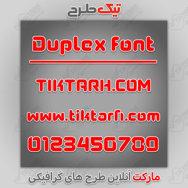 دانلود فونت انگلیسی Duplex