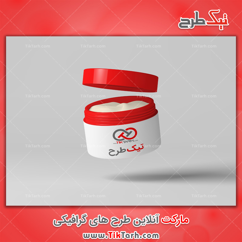 دانلود موکاپ ظرف کرم پلاستیکی