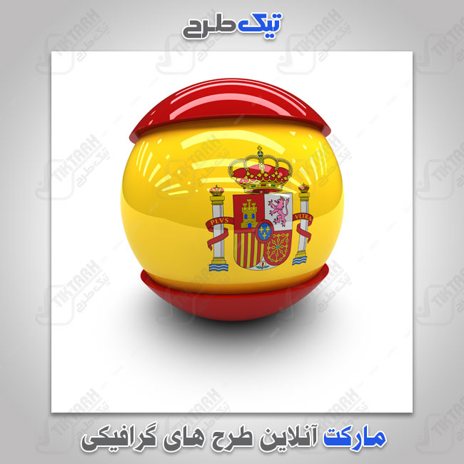 دانلود عکس با کیفیت پرچم اسپانیا