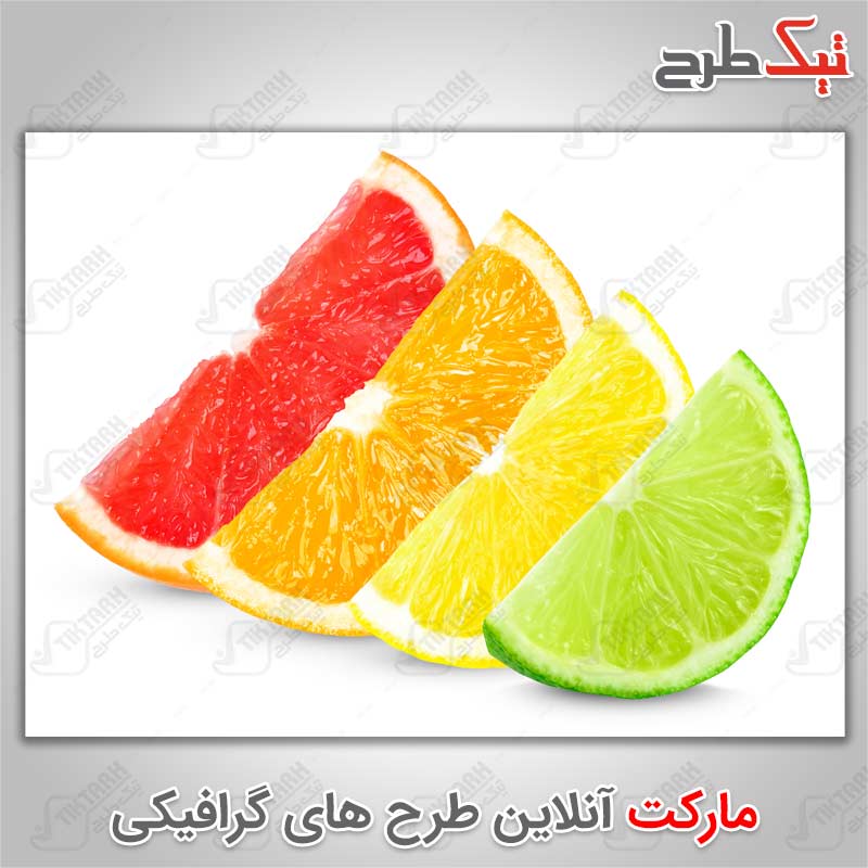 عکس با کیفیت برش های پرتقال و لیمو