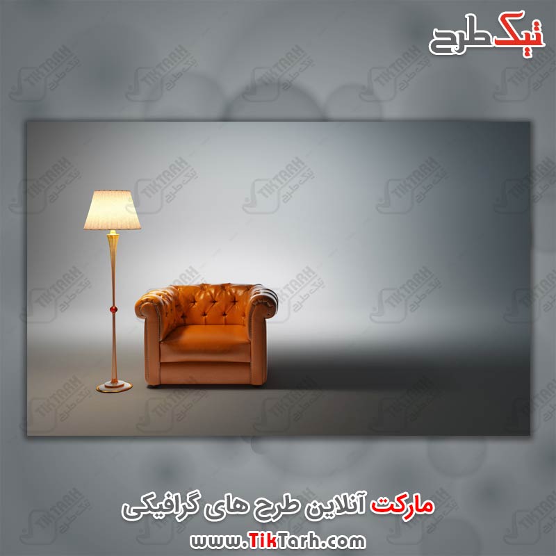 دانلود عکس گرافیکی مبل تک نفره قهوه ای