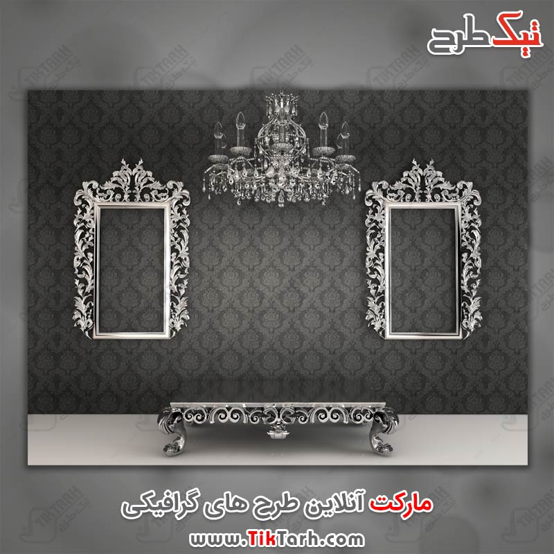 دانلود عکس گرافیکی ست دکور نقره ای
