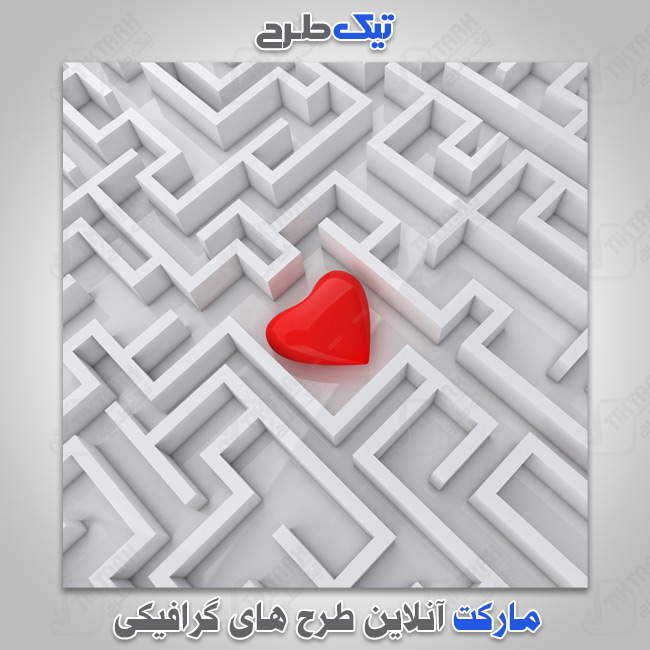 دانلود عکس گرافیکی قلب قرمز