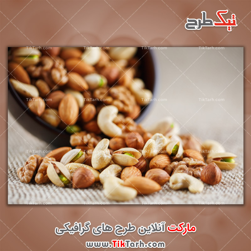 دانلود عکس با کیفیت کاسه و آجیل ریخته شده