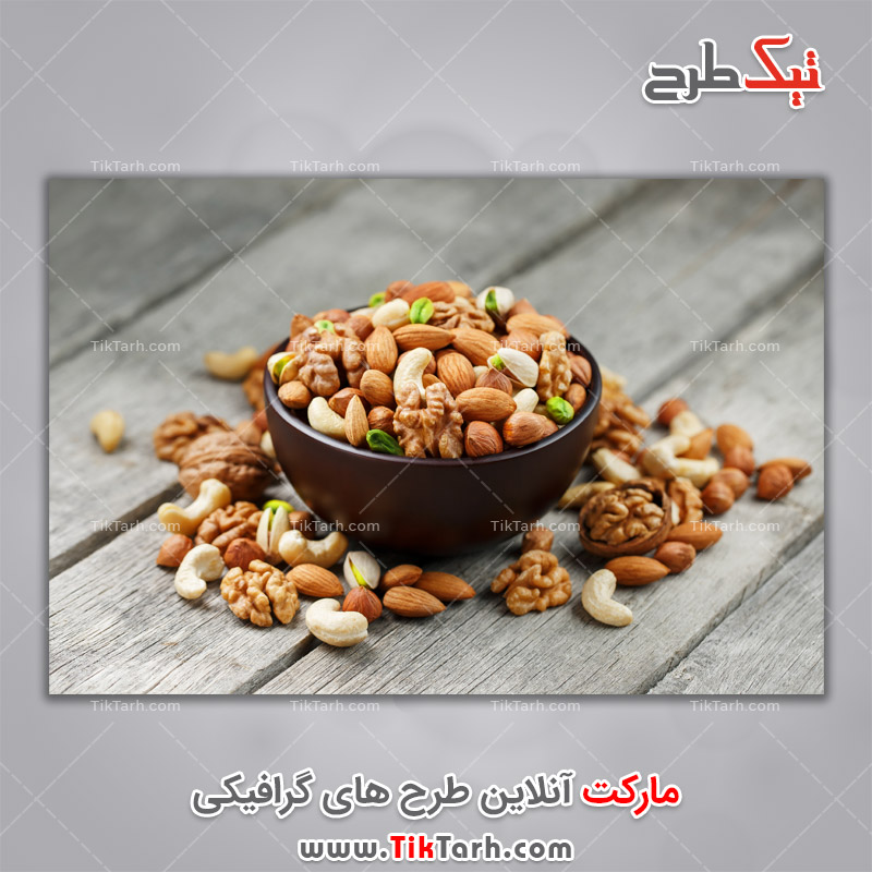 دانلود عکس با کیفیت کاسه و آجیل