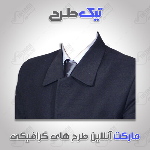 دانلود طرح لایه باز کت با کراوات