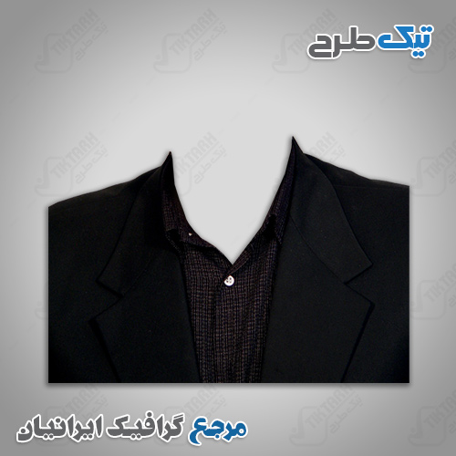 دانلود طرح لایه باز کت مشکی
