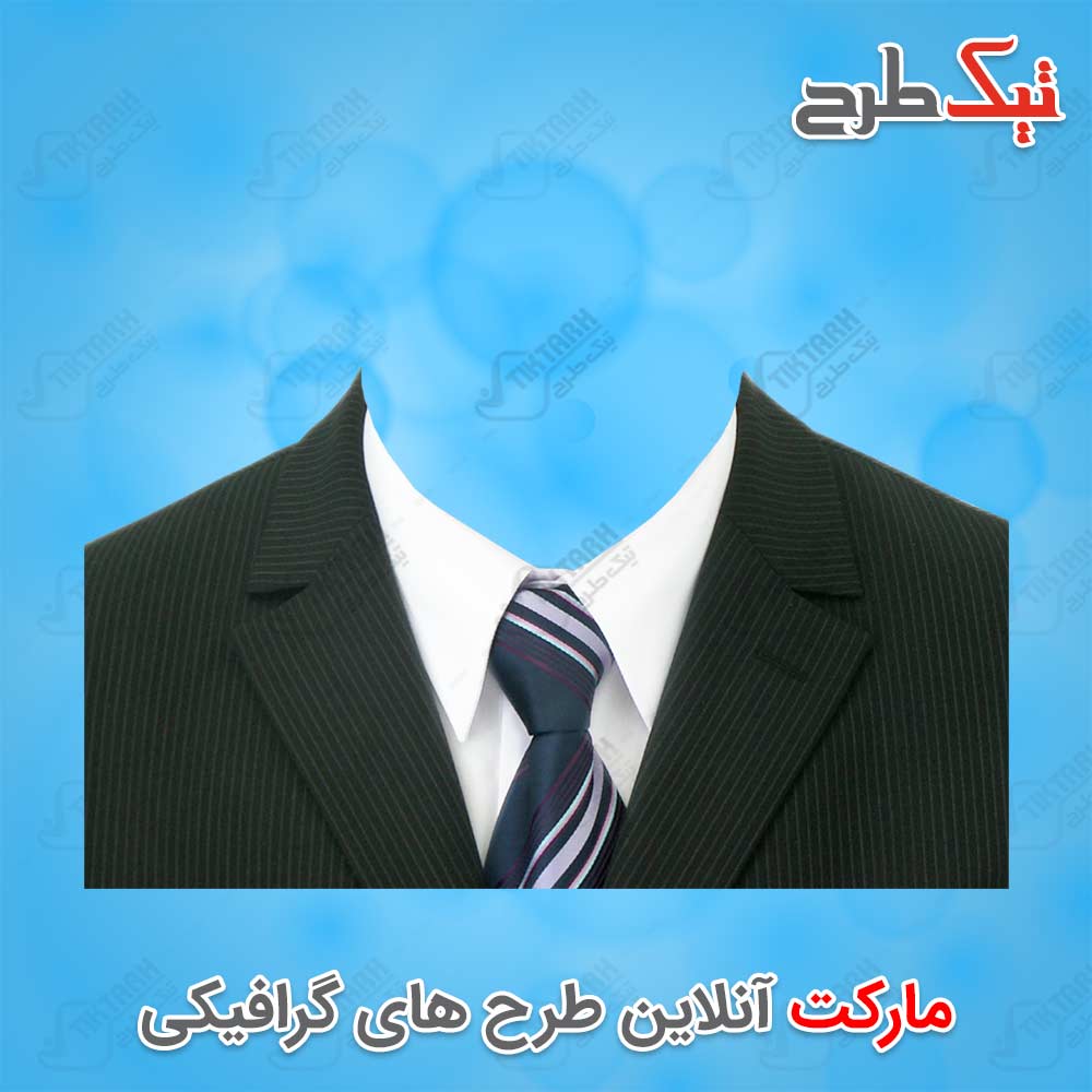 دانلود طرح لایه باز کت مشکی با فرمت PSD