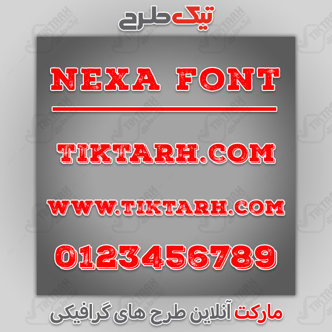 دانلود فونت انگلیسی nexa