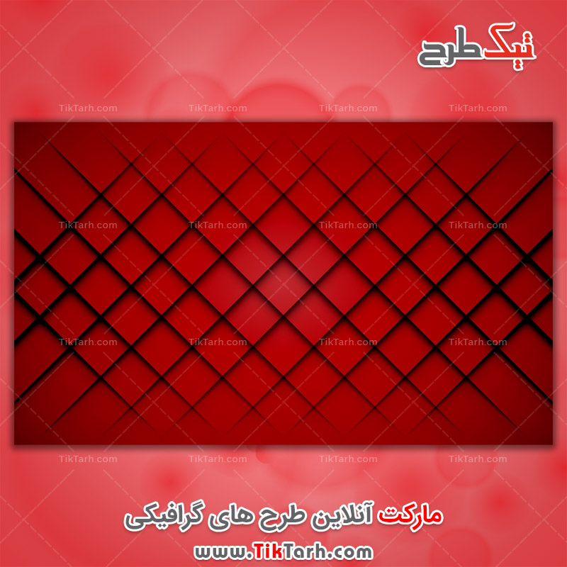 دانلود پس زمینه طراحی مشبک با پس زمینه قرمز