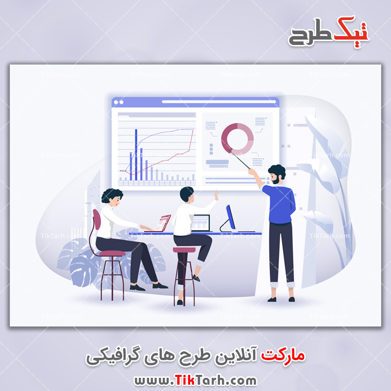 دانلود وکتور مفهومی با موضوع تجزیه و تحلیل