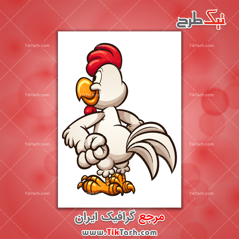دانلود طرح لایه باز خروس کارتونی