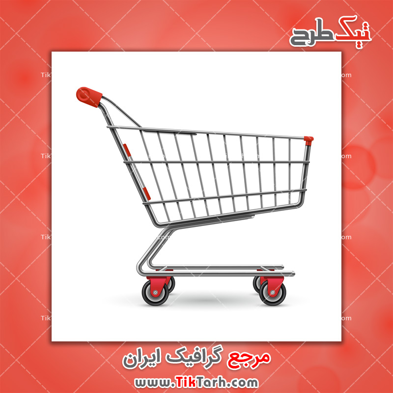 دانلود طرح لایه باز سبد خرید فروشگاه