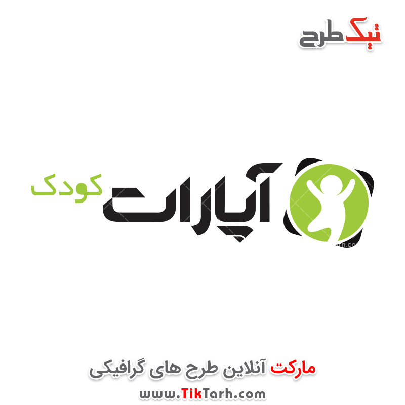 دانلود لوگوی با کیفیت شرکتی لایه باز آپارات کودک