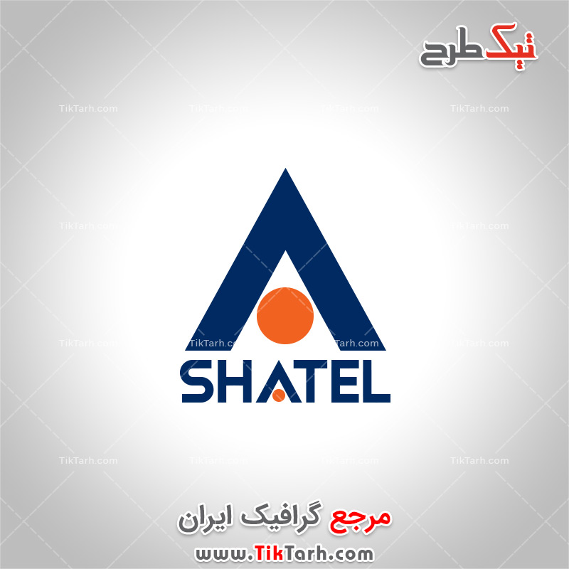 دانلود لوگوی شرکتی لایه باز اینترنت پرسرعت شاتل