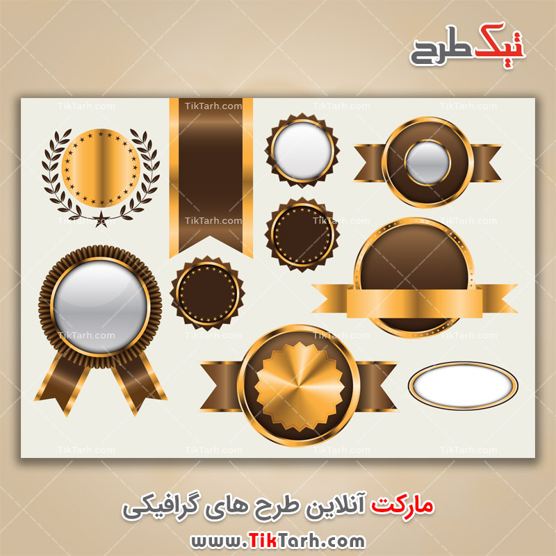 دانلود طرح لایه باز کادر نوشته با طرح آرم