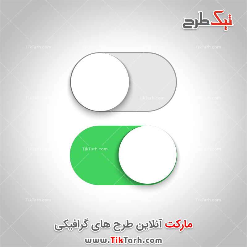 دانلود طرح لایه باز آیکون کلید دیجیتالی