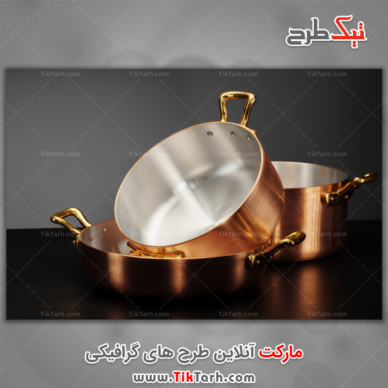 دانلود عکس ظروف مسی