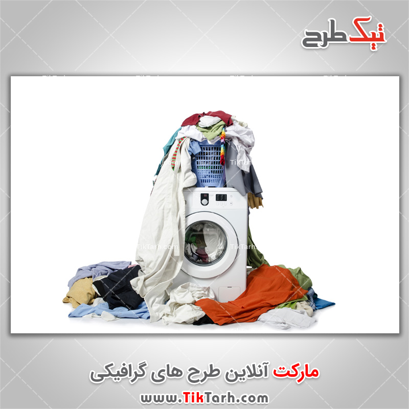 دانلود عکس لباسشویی و لباس