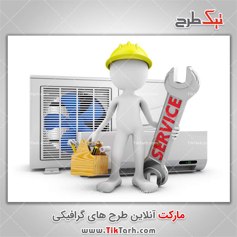 دانلود عکس تعمیر کولر گازی