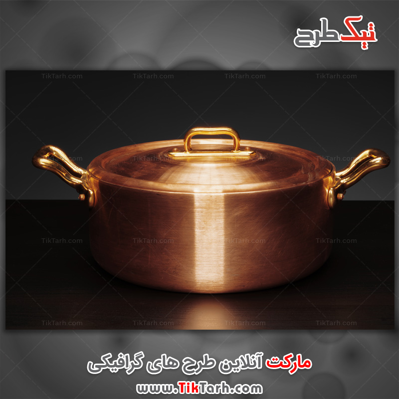 دانلود عکس قابلمه بزرگ مسی