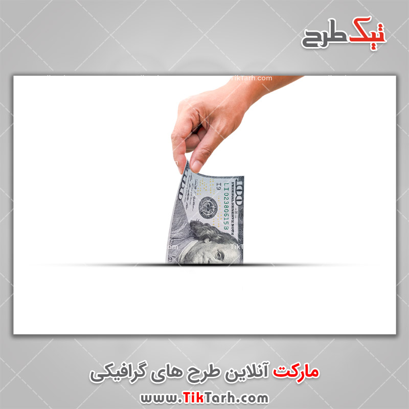 عکس لارج فرمت برداشتن اسکناس 100 دلاری