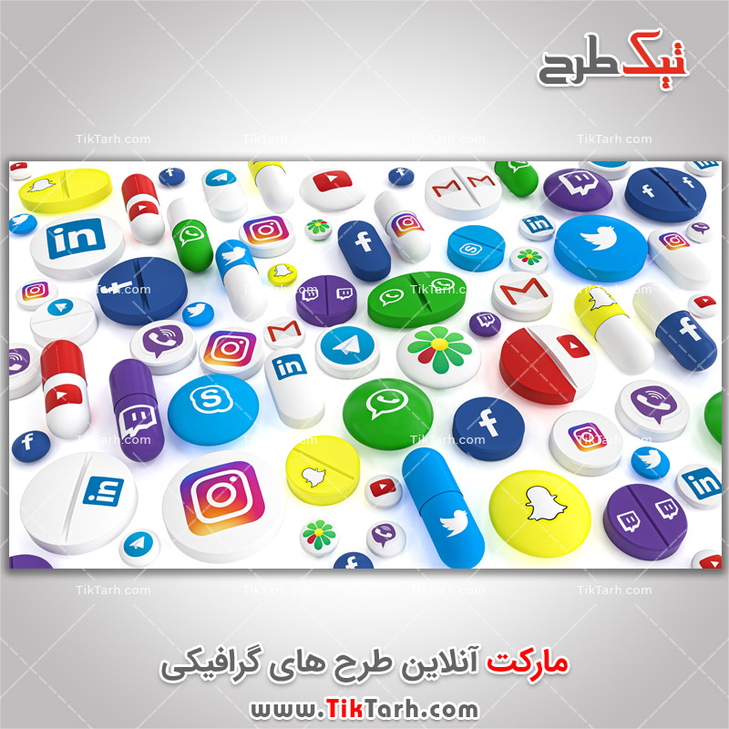 دانلود عکس گرافیکی آیکون شبکه های اجتماعی