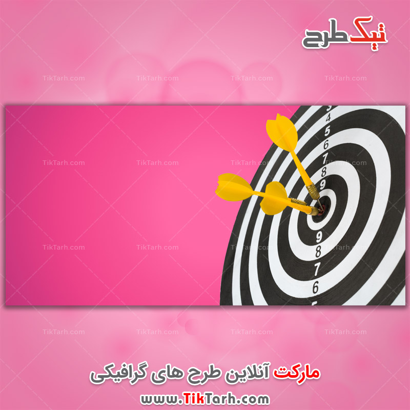 عکس با کیفیت دارت