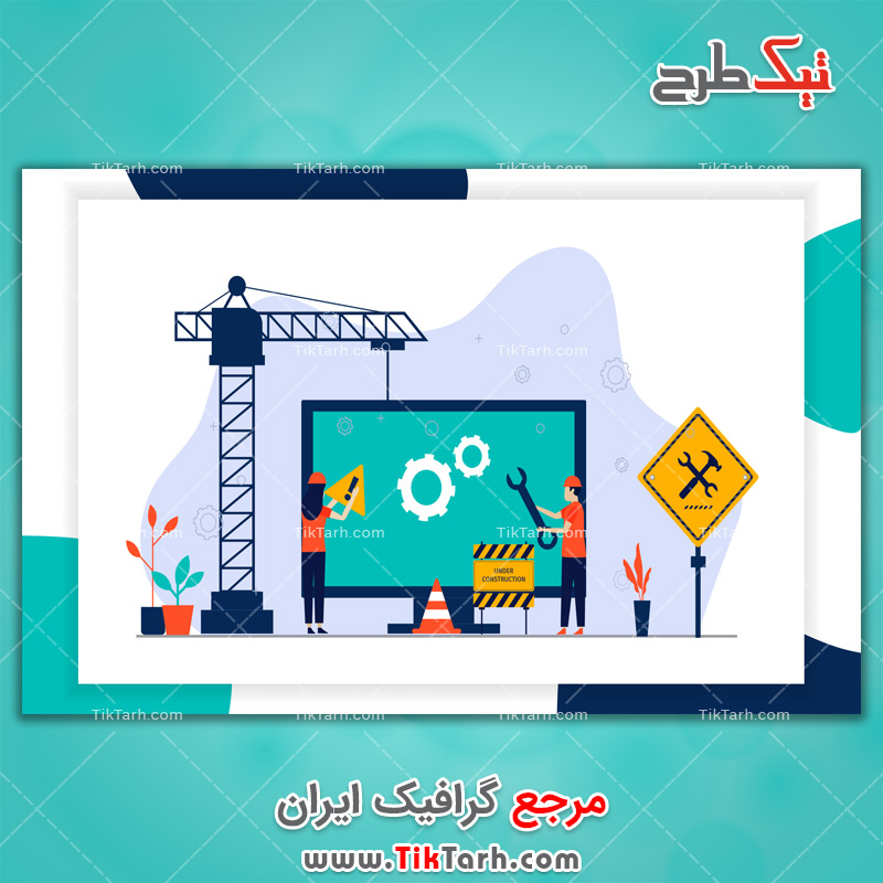 دانلود وکتور مفهومی ساختمان سازی