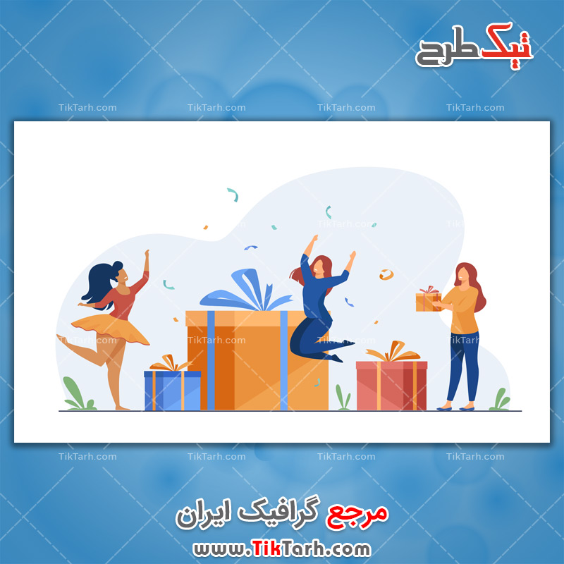 دانلود وکتور مفهومی هدیه دادن
