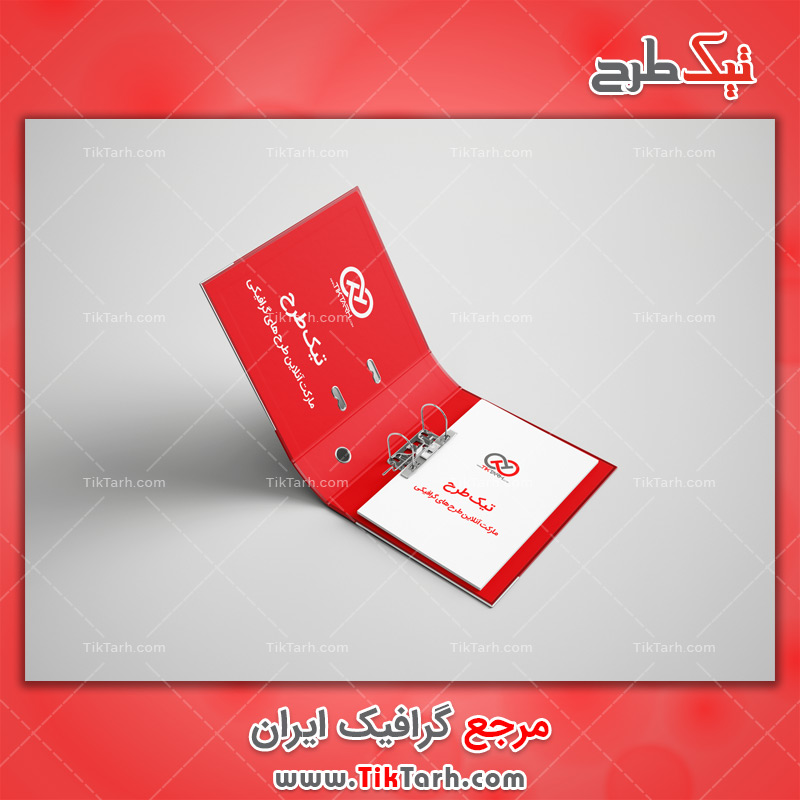 دانلود موکاپ با کیفیت زونکن