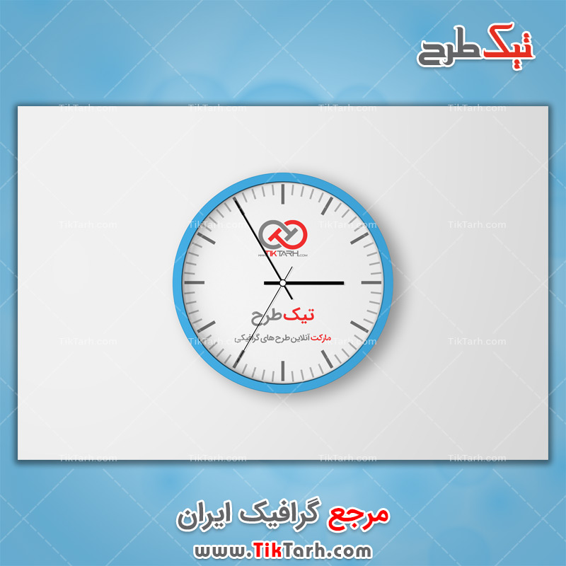دانلود موکاپ با کیفیت ساعت
