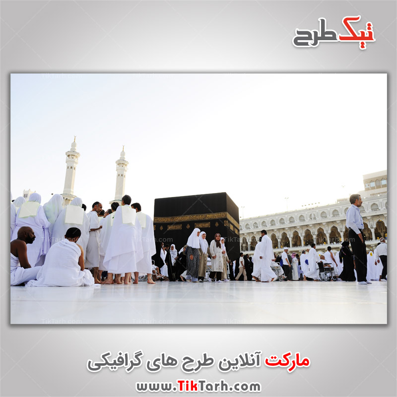 دانلود تصویر با کیفیت بیت الحرام