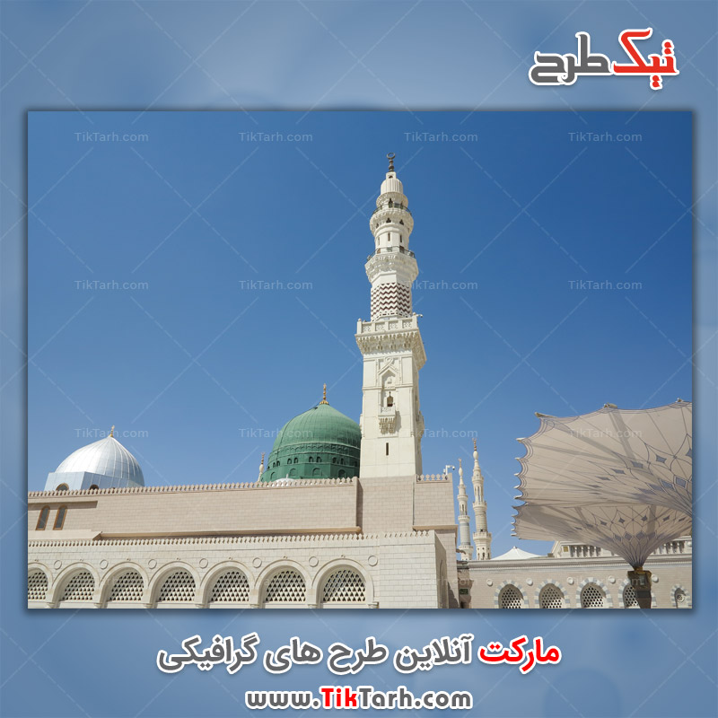 عکس لارج فرمت گلدسته مسجد نبی
