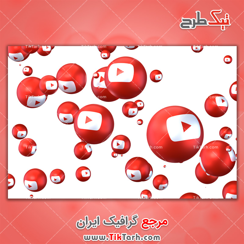 عکس گرافیکی یوتیوب