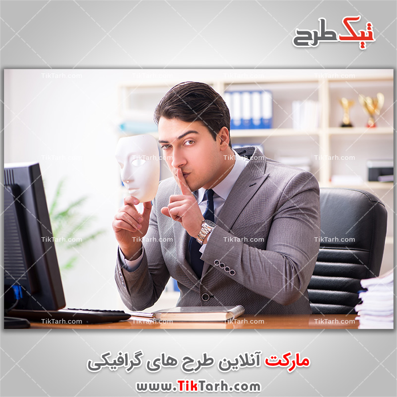 دانلود عکس با کیفیت مخفی شدن پشت نقاب