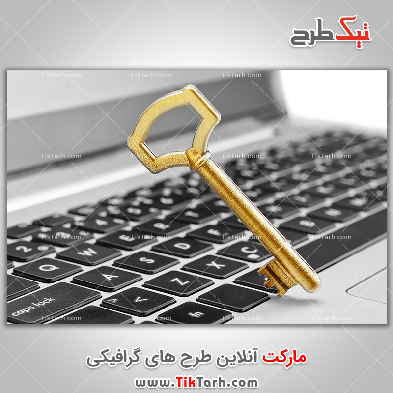 دانلود عکس با کیفیت کلید طلایی و لپتاپ