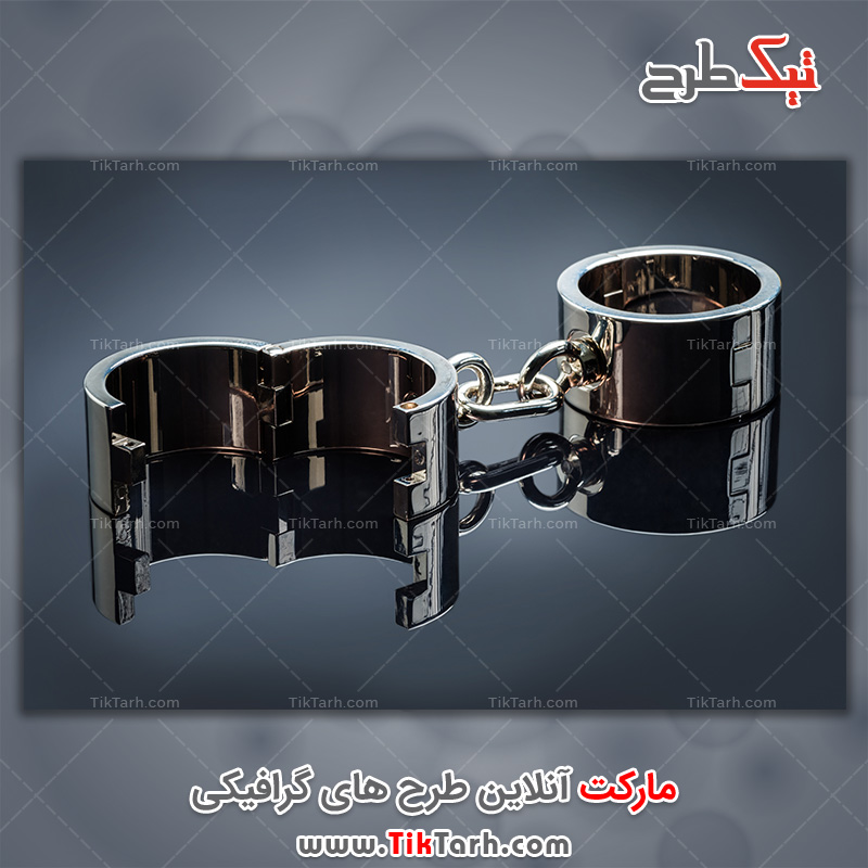 دانلود عکس با کیفیت دستبند پلیسی