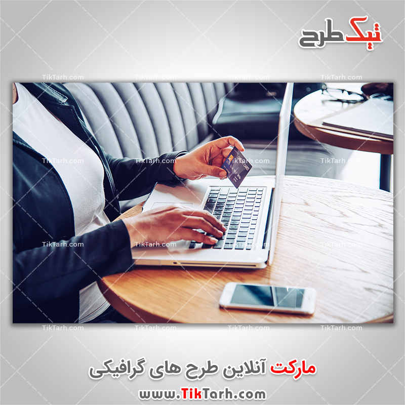 دانلود عکس با کیفیت کارت اعتباری و لپتاپ