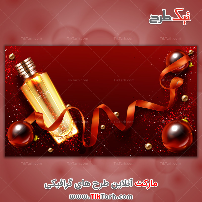 دانلود پس زمینه طراحی ادکلن
