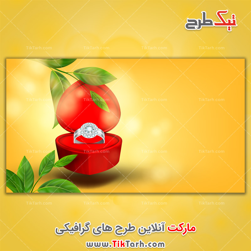 دانلود پس زمینه طراحی حلقه ازدواج داخل جعبه