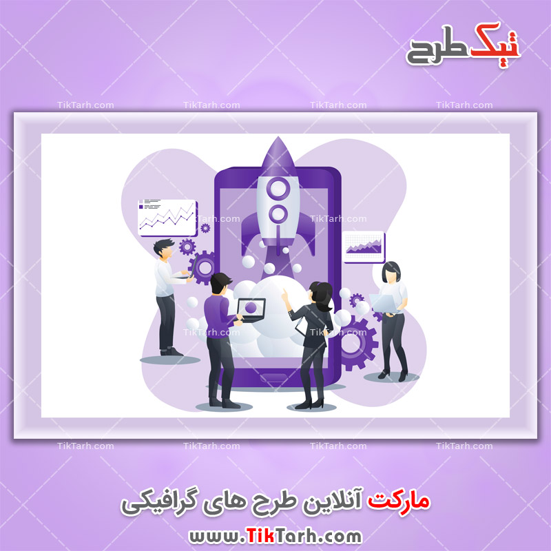 دانلود وکتور مفهومی هوا و فضا
